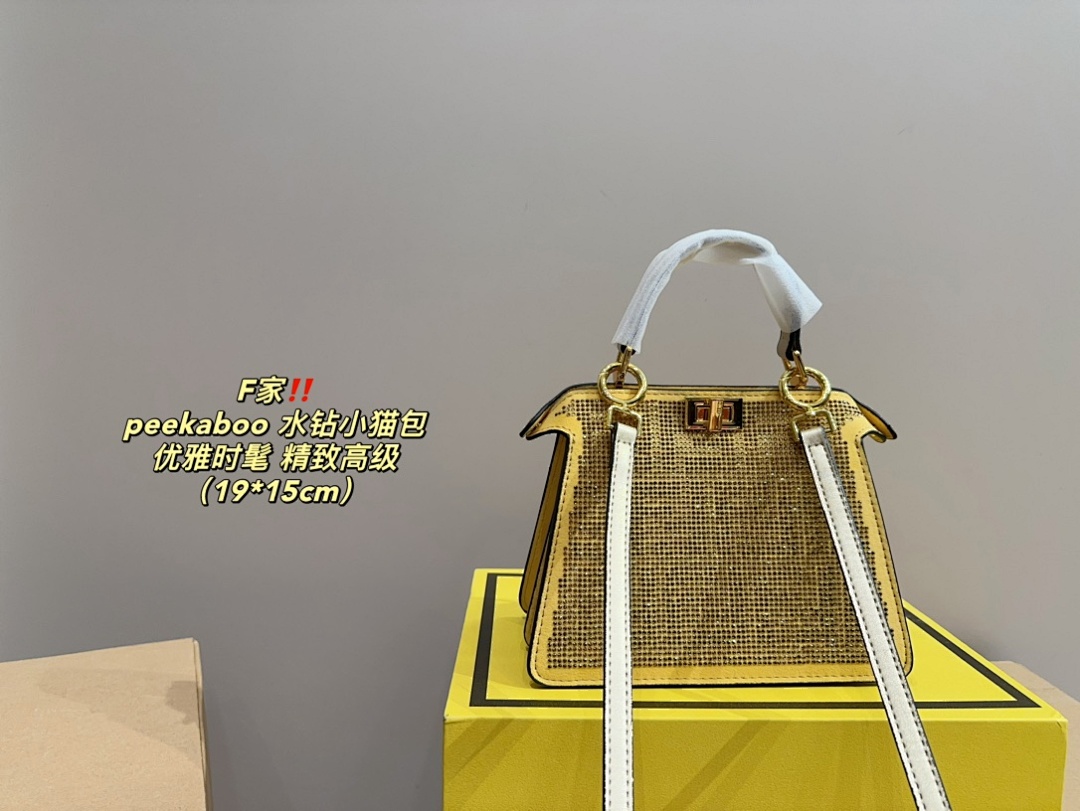 Fendi Peekaboo Pocket Shoulder Bag