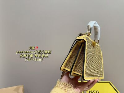 Fendi Peekaboo Pocket Shoulder Bag view 6