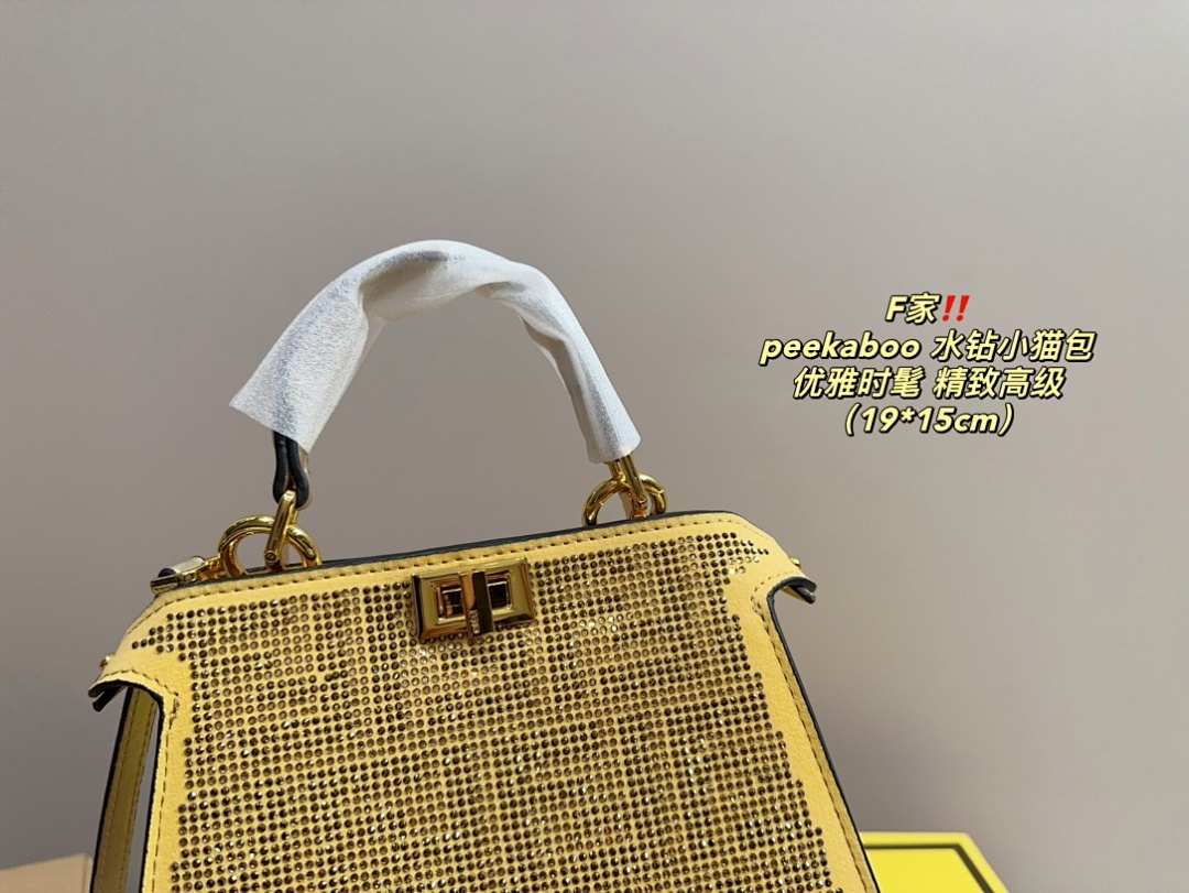 Fendi Peekaboo Pocket Shoulder Bag view