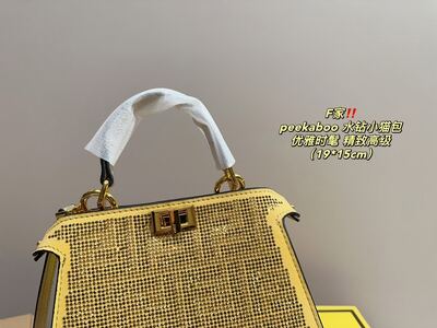 Fendi Peekaboo Pocket Shoulder Bag view 7