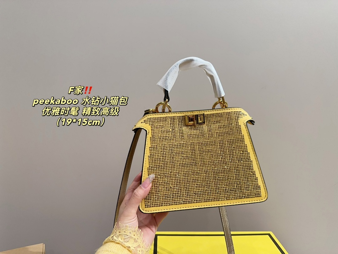 Fendi Peekaboo Pocket Shoulder Bag view