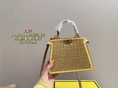 Fendi Peekaboo Pocket Shoulder Bag view 8