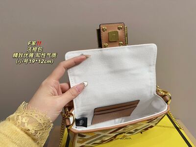 Fendi Zucca Crossbody Bag view 2