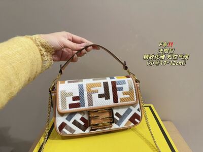 Fendi Zucca Crossbody Bag view 3