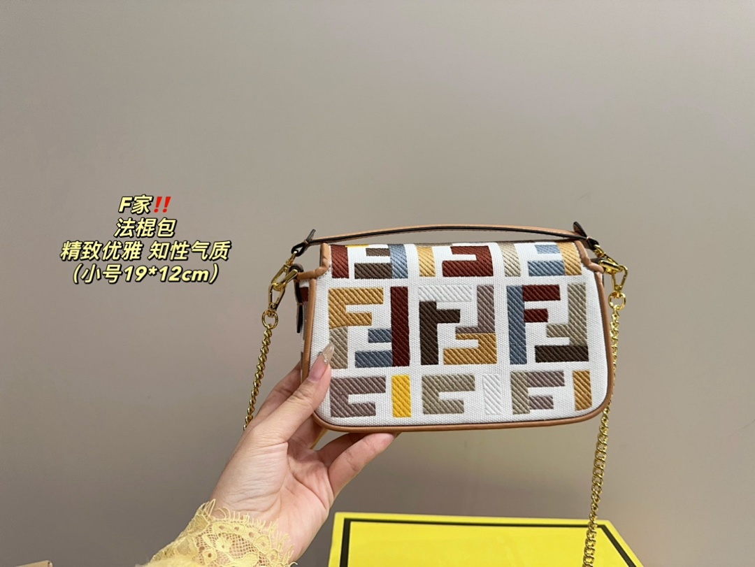 Fendi Zucca Crossbody Bag