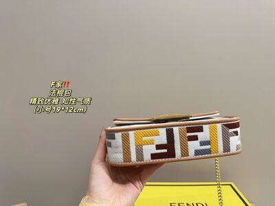 Fendi Zucca Crossbody Bag view 4