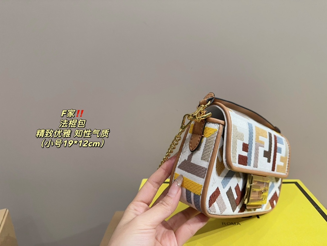 Fendi Zucca Crossbody Bag view