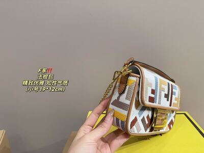 Fendi Zucca Crossbody Bag view 5
