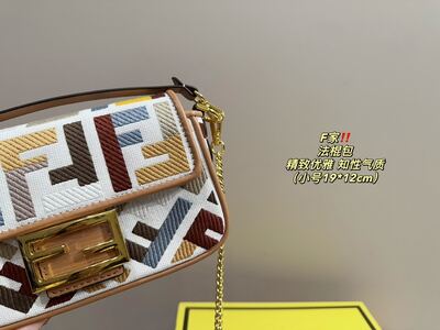 Fendi Zucca Crossbody Bag view 6