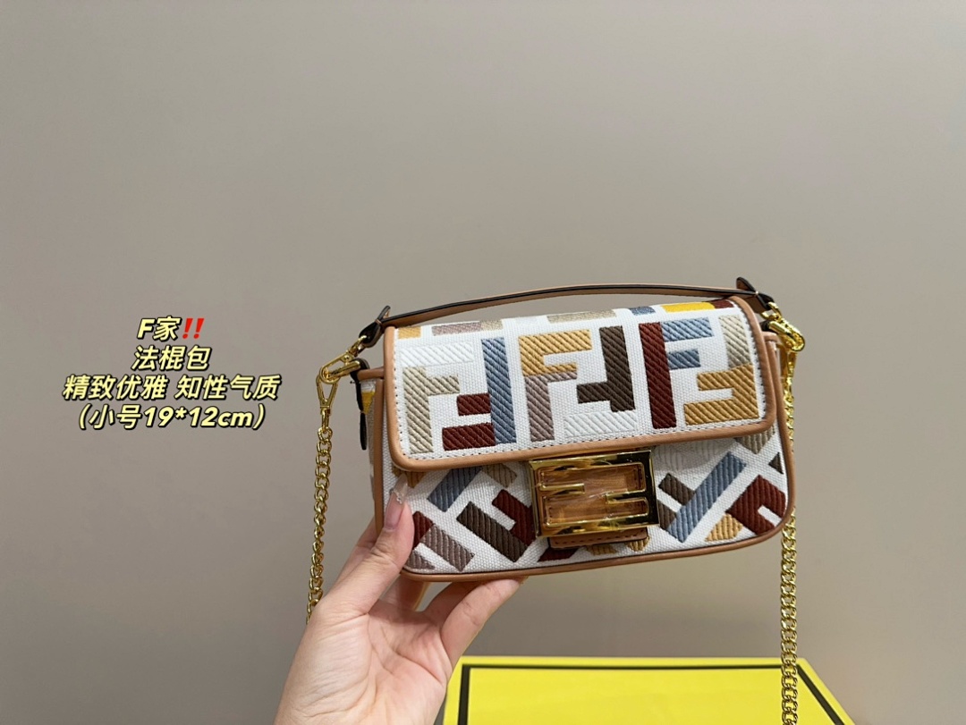 Fendi Zucca Crossbody Bag view