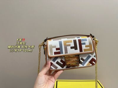 Fendi Zucca Crossbody Bag view 7