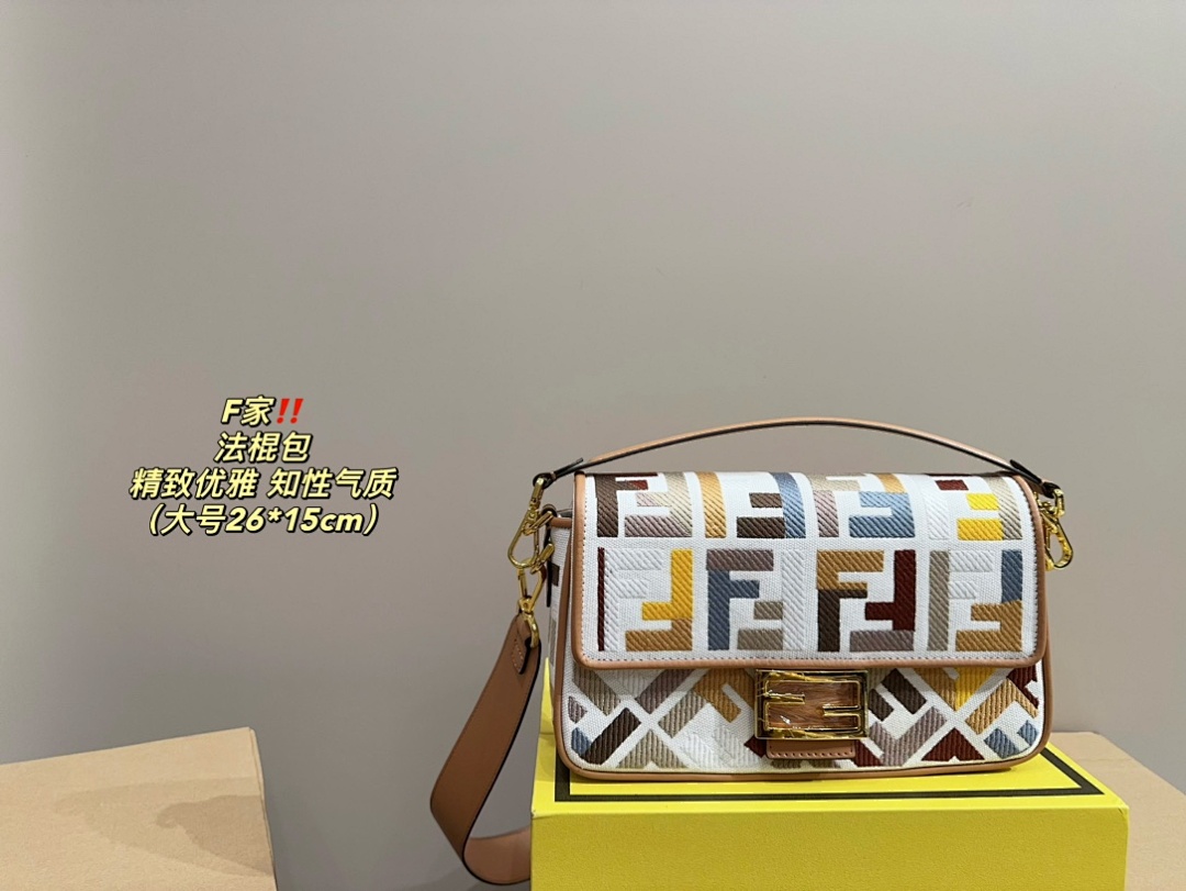 Fendi Zucca Crossbody Bag view