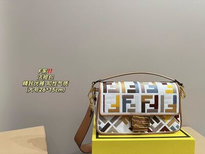 Fendi Zucca Crossbody Bag view 8