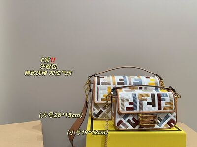 Fendi Zucca Crossbody Bag view 9