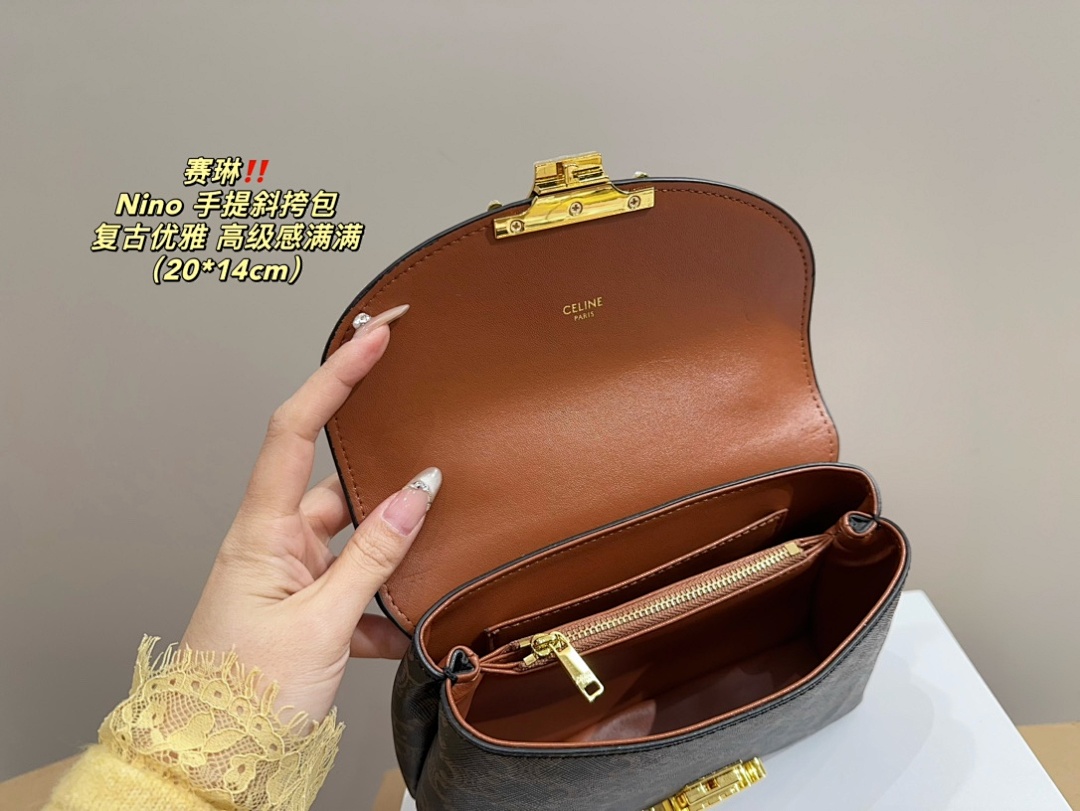 Celine Nino Shoulder Bag view