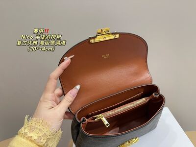 Celine Nino Shoulder Bag view 2