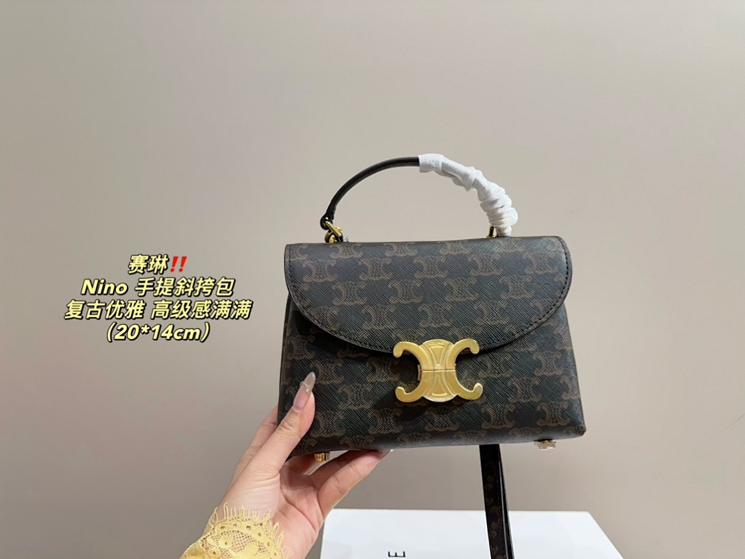 Celine Nino Shoulder Bag