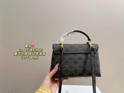 Celine Nino Shoulder Bag view 3