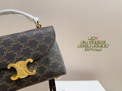 Celine Nino Shoulder Bag view 7