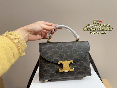 Celine Nino Shoulder Bag view 8