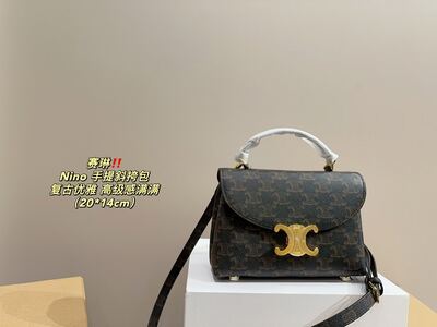 Celine Nino Shoulder Bag view 9