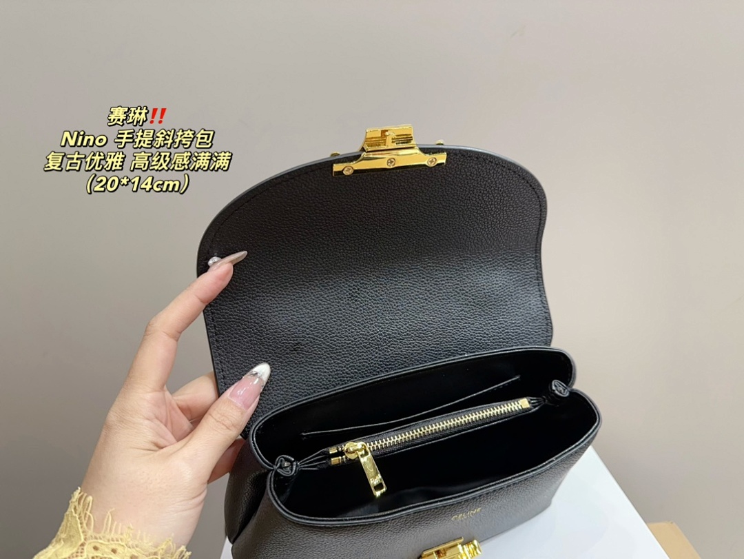 Celine Nino Shoulder Bag