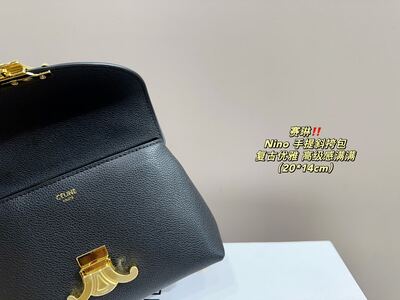 Celine Nino Shoulder Bag view 3