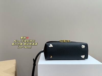 Celine Nino Shoulder Bag view 4