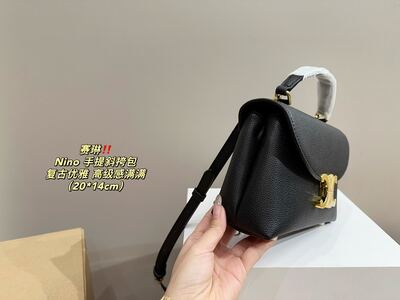 Celine Nino Shoulder Bag view 5