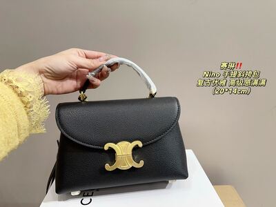 Celine Nino Shoulder Bag view 8