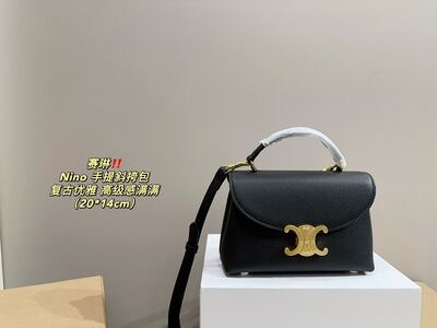 Celine Nino Shoulder Bag view 9