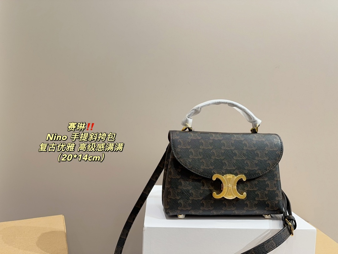 Celine Nino Shoulder Bag view