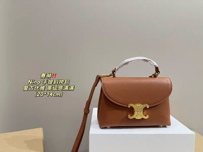 Celine Nino Shoulder Bag view 3