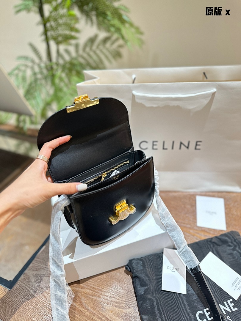 Celine C Shoulder Bag view
