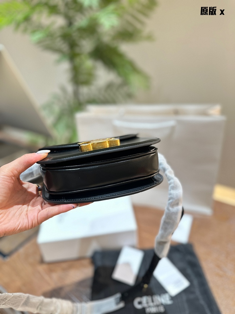 Celine C Shoulder Bag view