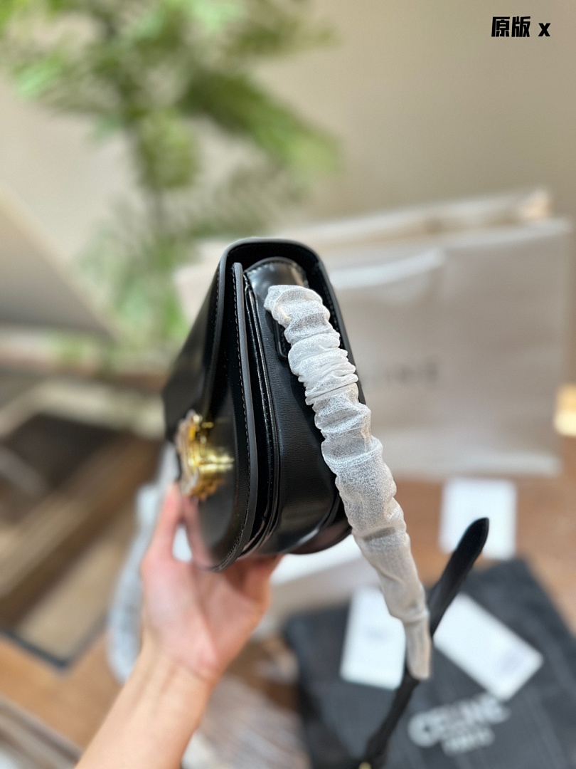 Celine C Shoulder Bag view