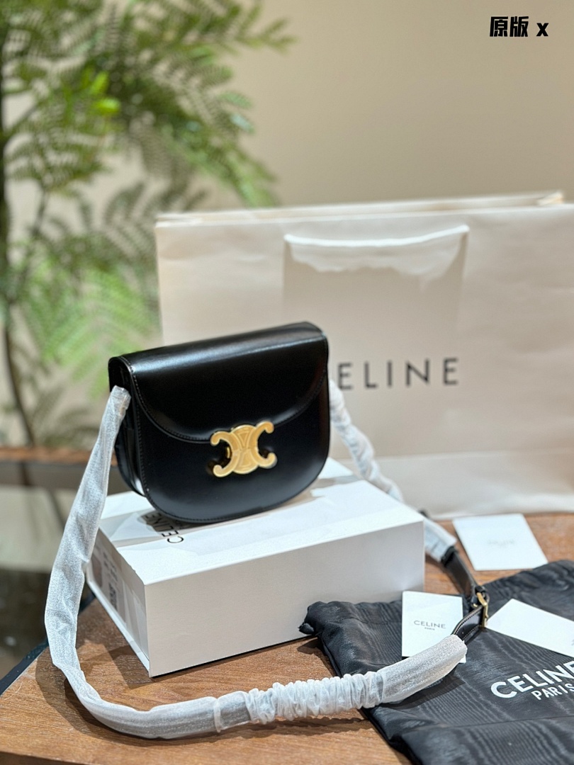 Celine C Shoulder Bag view