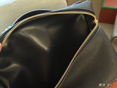 Other Handbag view 2
