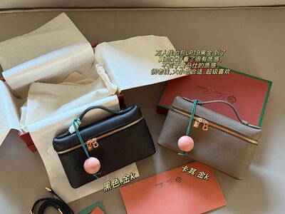 Other Handbag view 9
