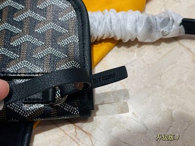 Goyard Saint Louis Tote view 3