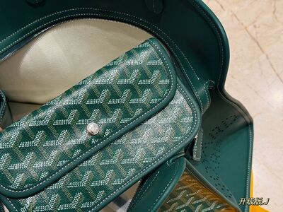 Goyard Tote Bag view 2