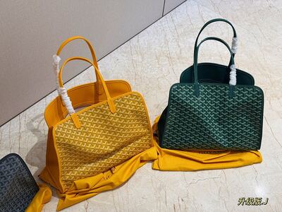 Goyard Tote Bag view 8
