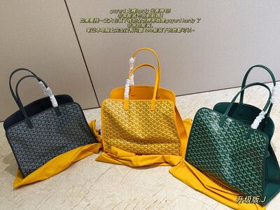 Goyard Tote Bag view 9