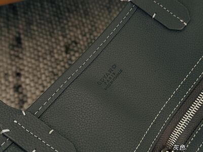 Goyard Tote Bag view 5