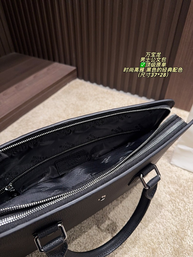 Montblanc Briefcase view