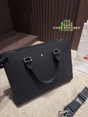 Montblanc Briefcase