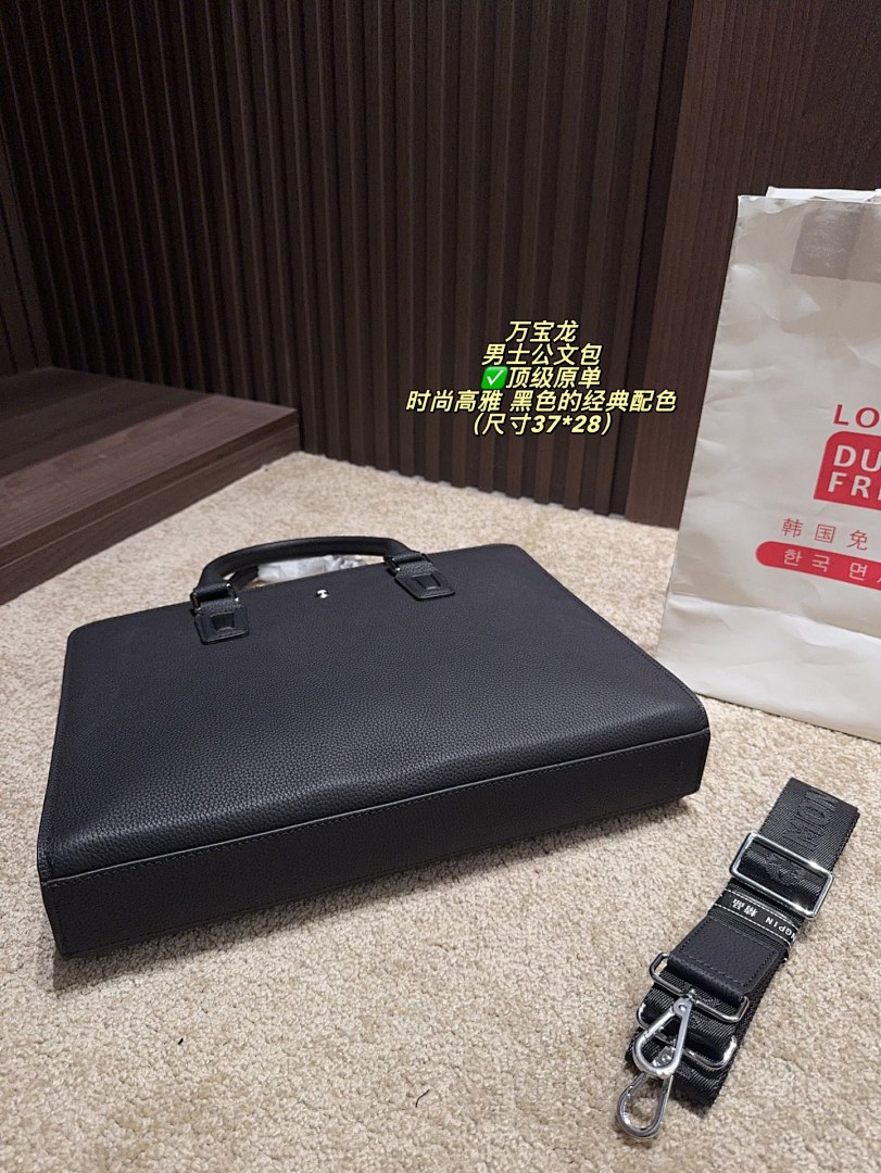 Montblanc Briefcase view