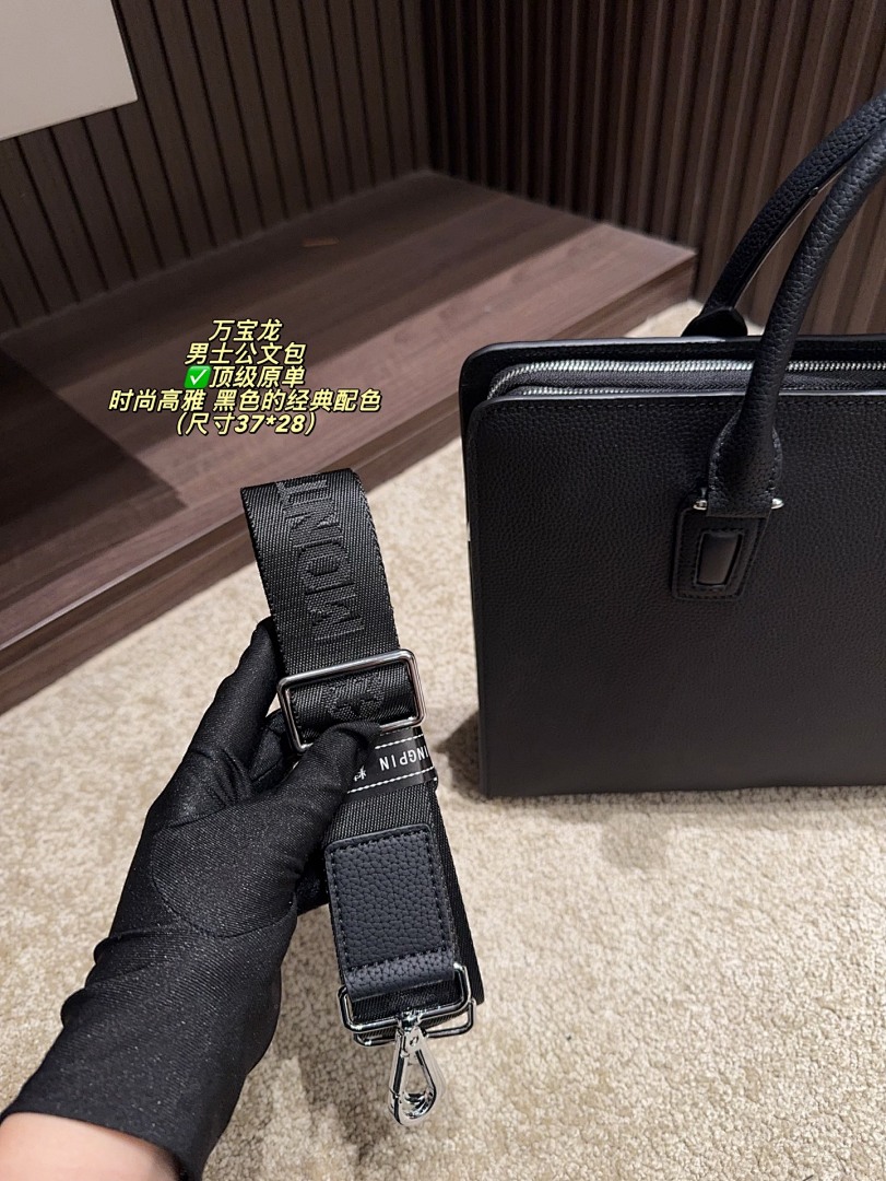 Montblanc Briefcase view