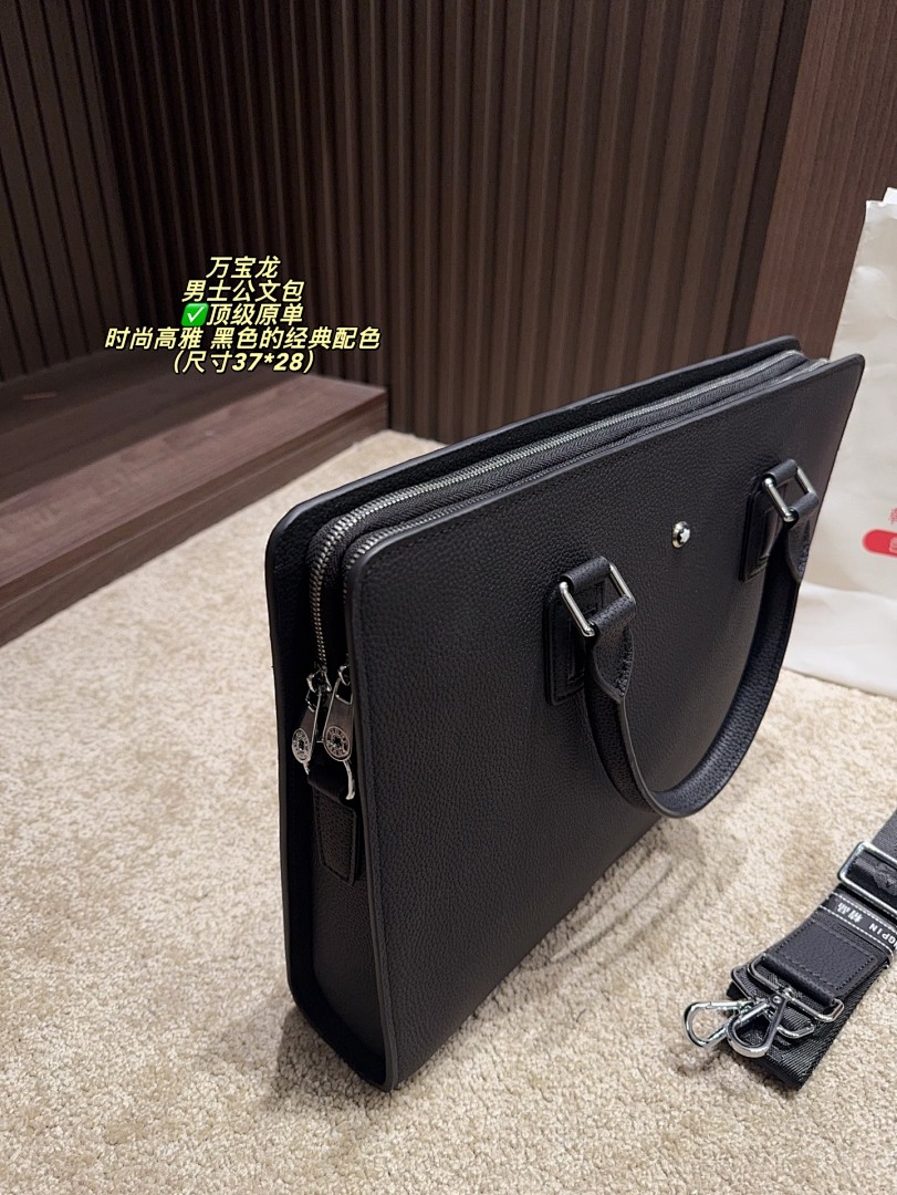 Montblanc Briefcase view