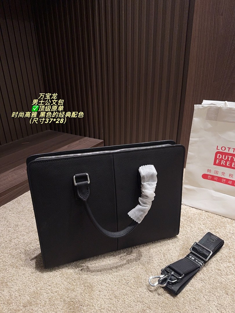 Montblanc Briefcase view